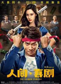 欧美体内she精高潮